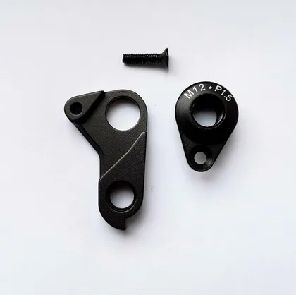 Dema koncovka rámu RAVEN carbon