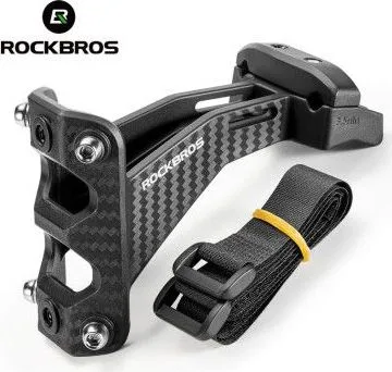 Adaptér Rockbros na upevnenie 2 košíkov na fľašu, 84 g