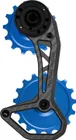 Ramienko NOVA RIDE Carbon Ceramic EVO-S SRAM Red/Force/Rival AXS 12Speed