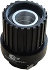 Novatec orech dural - kompatibilita B2, 4-západkový, Micro Spline, OEM
