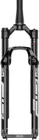 Odpružená vidlica RockShox SID SL ULT3 RMT 29 SB 110 GLB 44D1