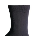 BBB BSO-07N Highfeet 2.0