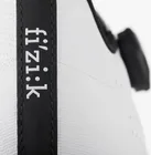 Tretry Fizik Tempo Overcurve R4 Wide White - Black