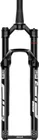 Odpružená vidlica RockShox SID SL ULT2 RMT 29 SB 110 GLB 44E1