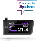 Bosch Display Purion 400 SMART System