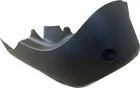 Kryt motora CUBE Kathmandu, Nuride, Reaction 29" Hybrid (21-16495) 2021-2024