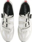 Tretry Mavic Cosmic Elite SL Moonstruck/White/Spicy Orange