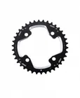 BBB BCR-45S Mtbgear