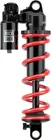 Zadný tlmič RockShox VC U 230x60 R55 C34 X45 SS D1