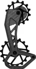 Ramienko NOVA RIDE Carbon Ceramic EVO Shimano Dura Ace/Ultegra 12Speed