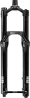 Odpružená vidlica RockShox ZEB ULT FA 29 SB 170GLB C5R55 44B1