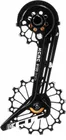 Ramienko KCNC Alloy pre Shimano Road 11-Speed